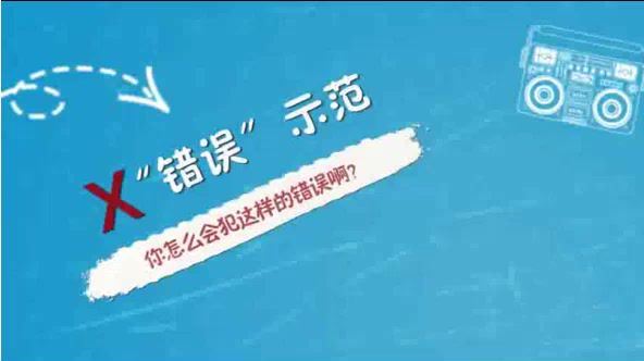 十点课堂：掌握主动权，妈妈最需要的人生成长课 网盘分享(2.71G)