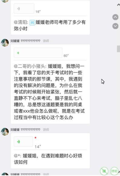 高效学习法丨超级学习术 网盘分享(571.40M)