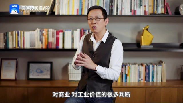吴晓波：吴晓波·影响商业的50本书（更新中） 网盘分享(8.63G)