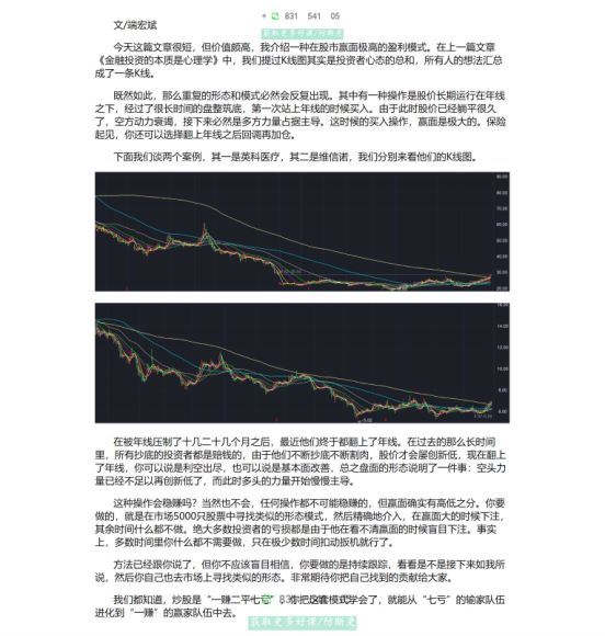 老端的精选文集2023年 网盘分享(201.66M)