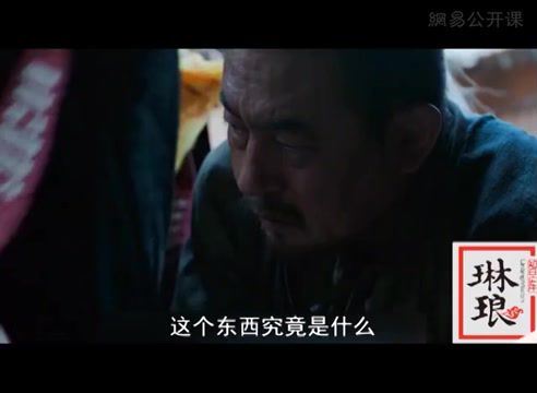 陈晓明讲《白鹿原》，北大教授经典文学课 网盘分享(612.05M)