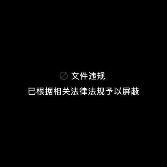 【完结】情圣大卫恋爱学堂会员 网盘分享(34.79M)