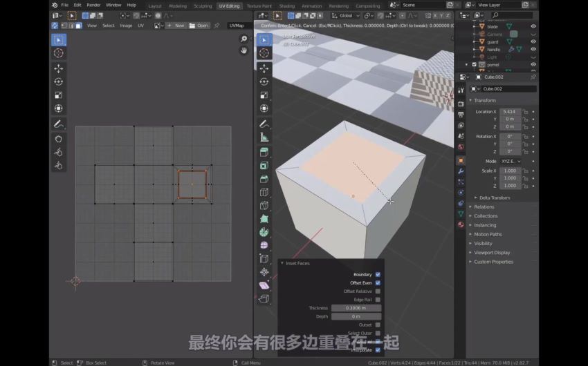 Blender基本原理全 网盘分享(4.91G)