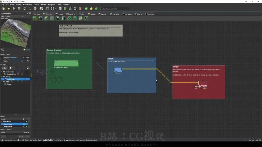 Rebelway UE5综合基础入门 网盘分享(33.44G)