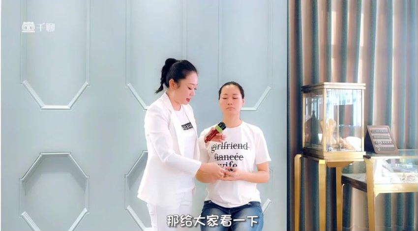 不跑美容院，不花冤枉钱，让你“艾”出不老颜、好气色、好身体 网盘分享(540.44M)