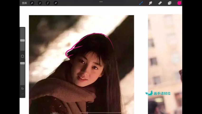 斑马MU日系iPad人物创作班2022年4月【画质高清只有视频】 网盘分享(6.17G)