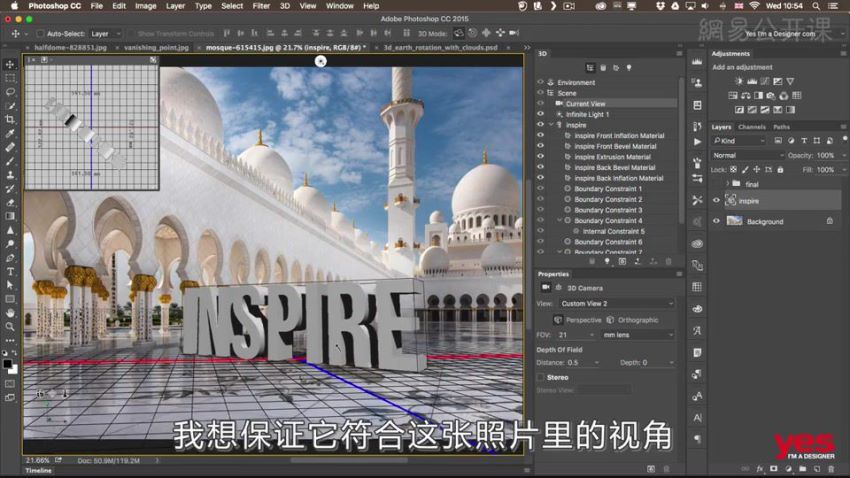 从入门到精通Photoshop2018 网盘分享(7.07G)