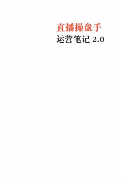 波波来了2021 网盘分享(859.73M)