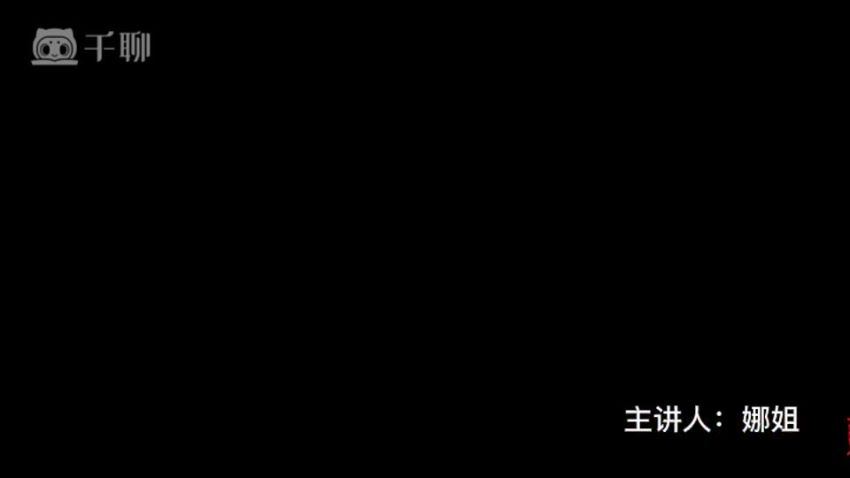 恋爱之道 网盘分享(549.75M)