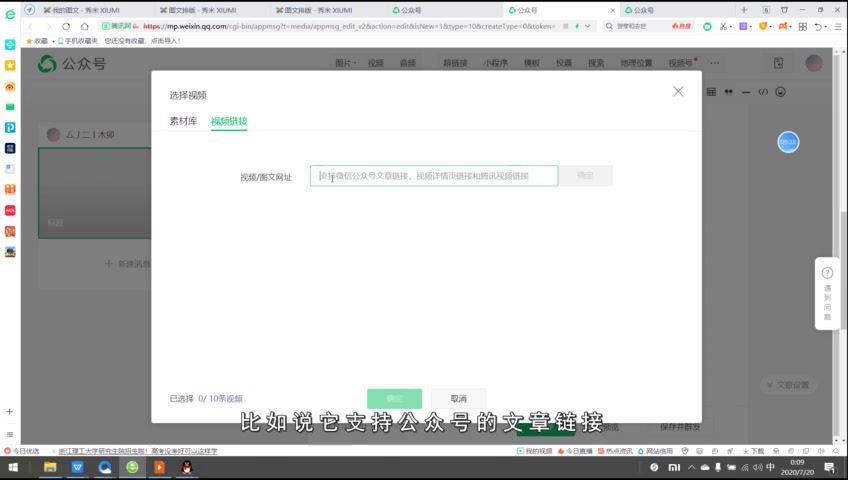 为你写诗排版课第六期【完结】 网盘分享(653.15M)