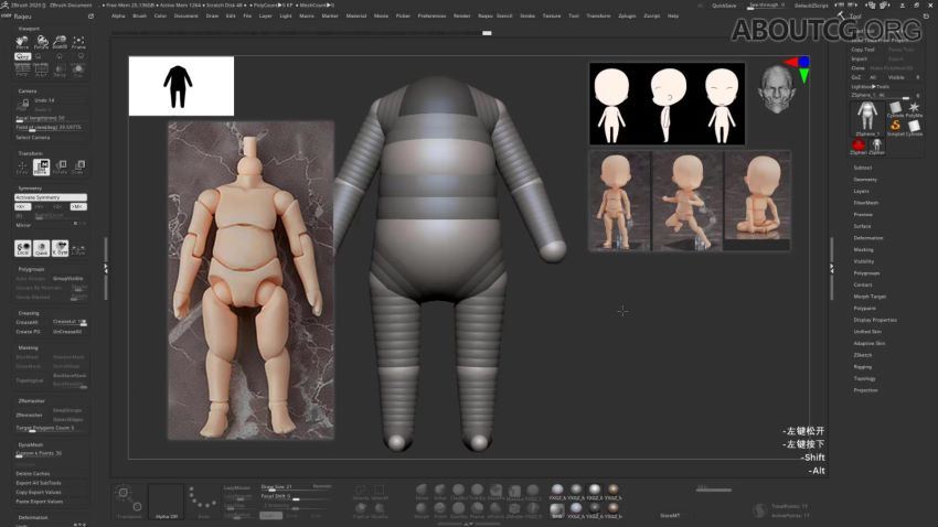 ZBrush Q版卡通角色全流程教学 网盘分享(19.81G)