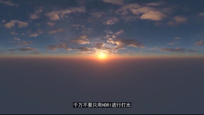 OC电影感渲染的秘密 网盘分享(682.13M)