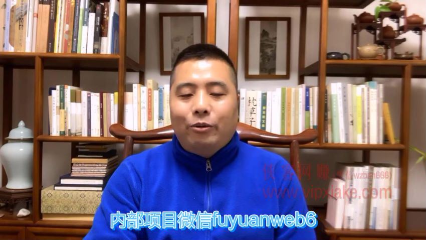 王通：如何设计一个年赚6~8位数的微课，演讲高手引爆点 网盘分享(4.14G)