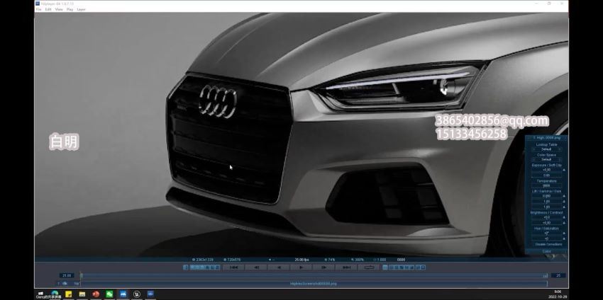 UE5汽车可视化设计 网盘分享(64.72G)