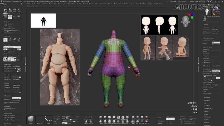 ZBrush Q版卡通角色全流程教学 网盘分享(19.81G)