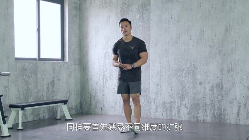 一介粗人纠正力量2021年课程 网盘分享(2.56G)