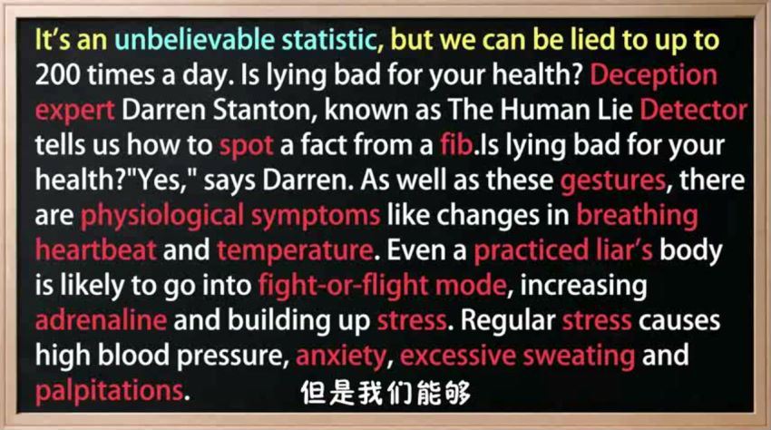 十点课堂：撕掉单词语法书，颠覆你的传统英语学习 网盘分享(3.65G)