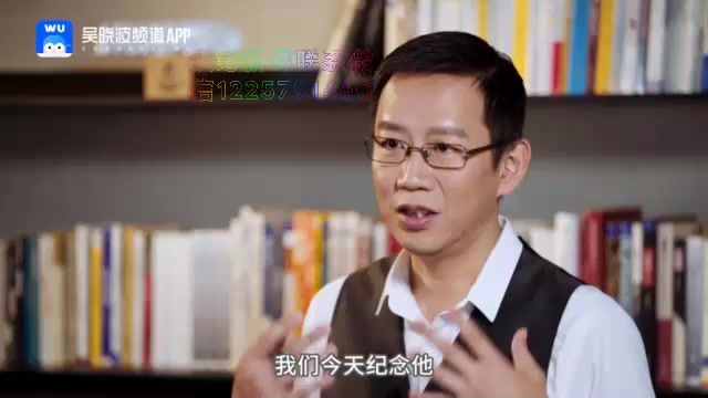 吴晓波：吴晓波·影响商业的50本书（更新中） 网盘分享(8.63G)
